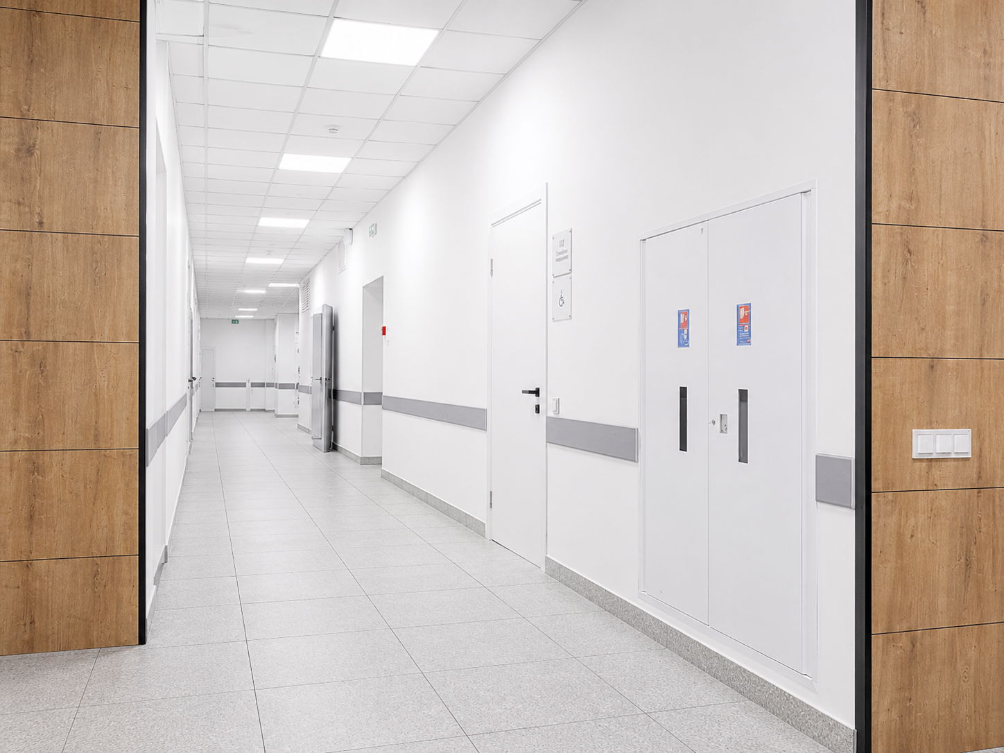Kyiv Regional Clinical Hospital 2