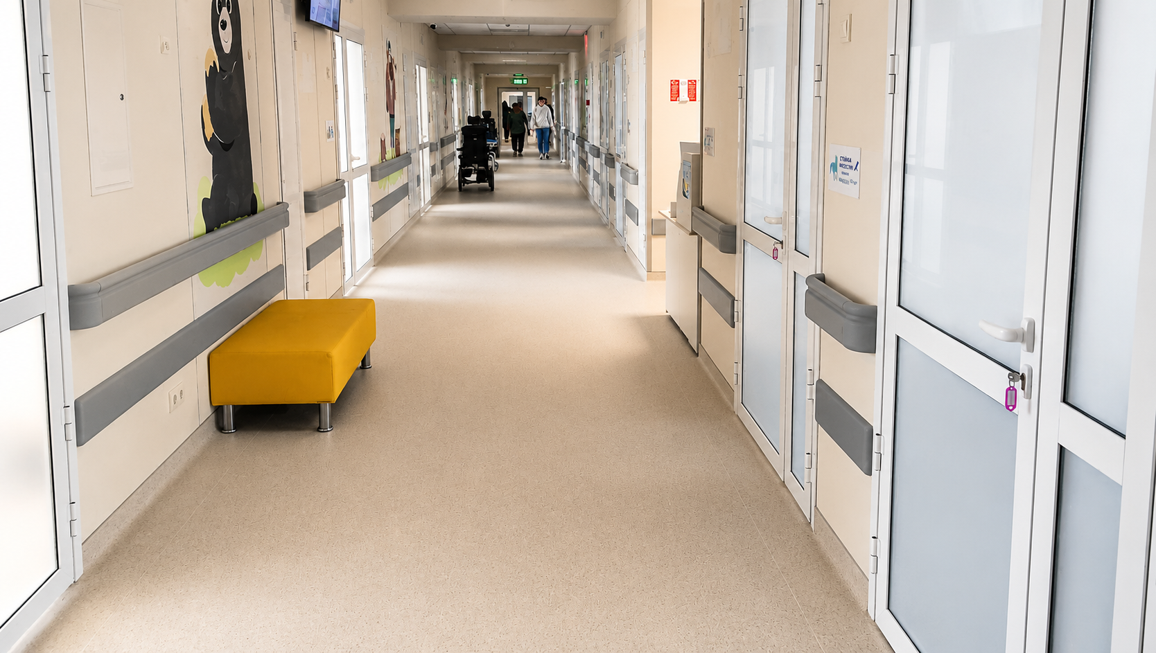 Kyiv City Children's Clinical Hospital No. 1 2