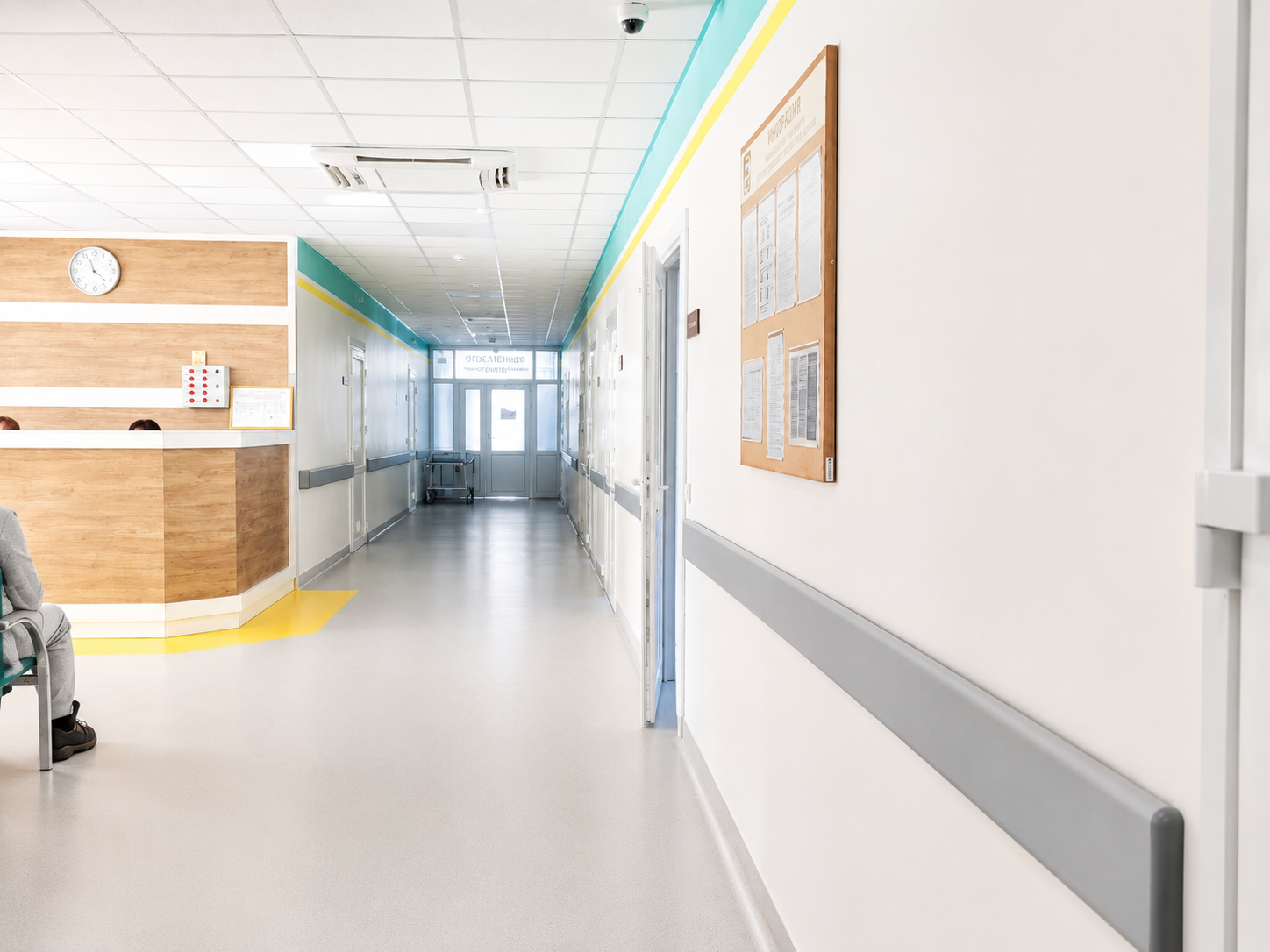 Central City Clinical Hospital Ivano-Frankivsk 2