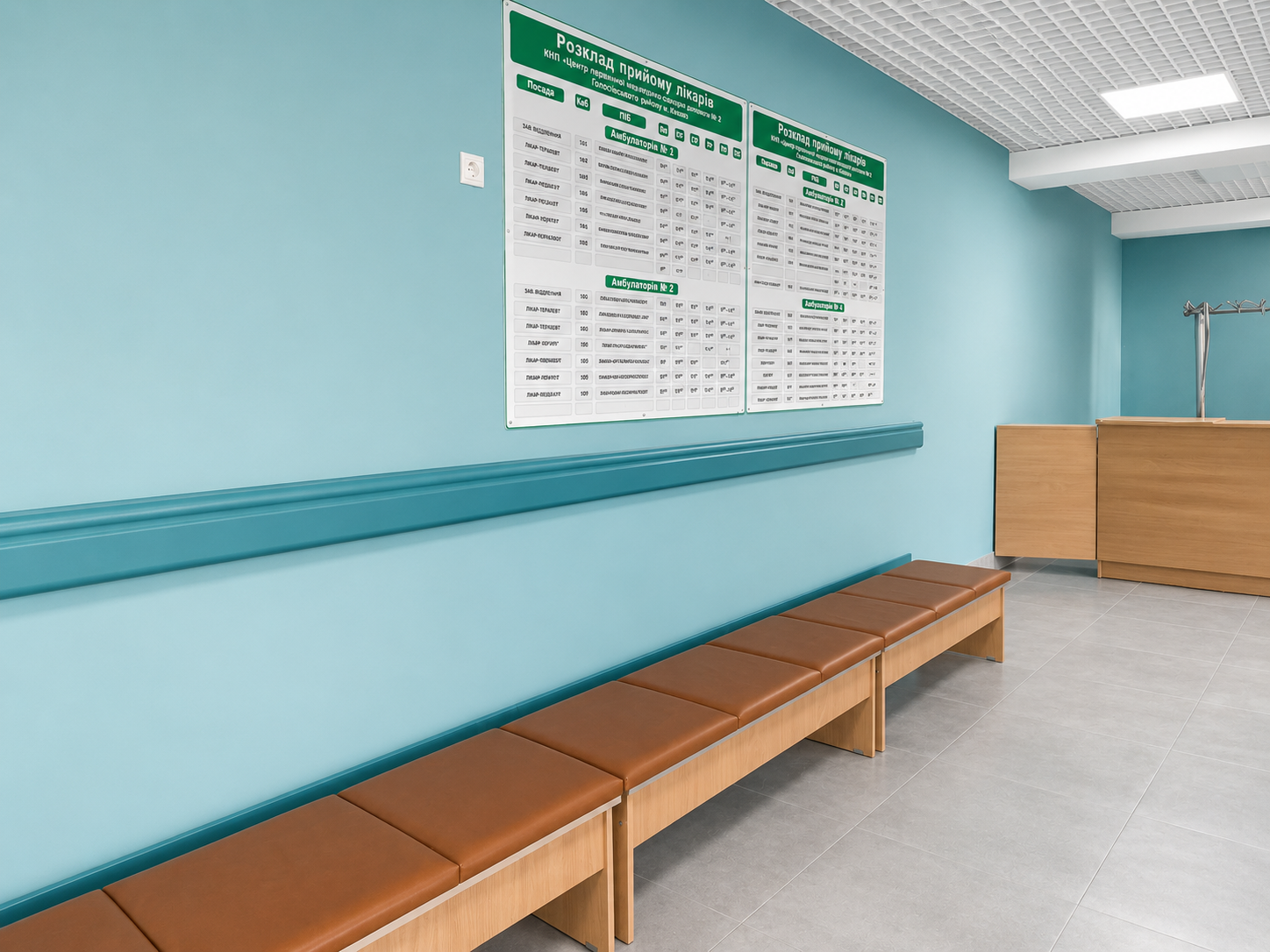 Kyiv Clinical Hospital No. 10 4