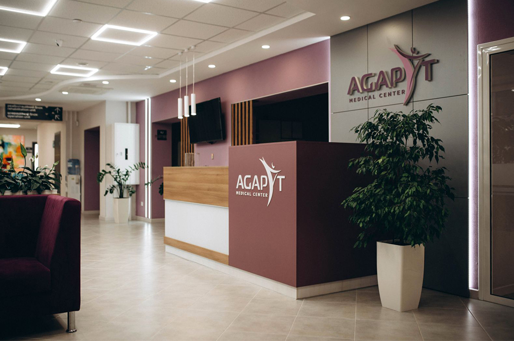 Krasilovsky medical center AGAPIT 1